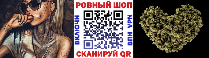 Где купить наркоту Алупка Cocaine Alpha-PVP АМФ ГАШИШ