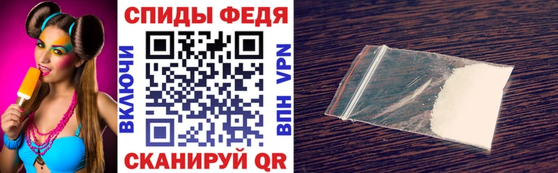 купить  цена  Алупка  кракен сайт  АМФ VHQ 
