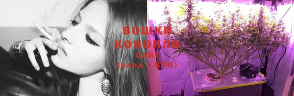 наркотики Осташков