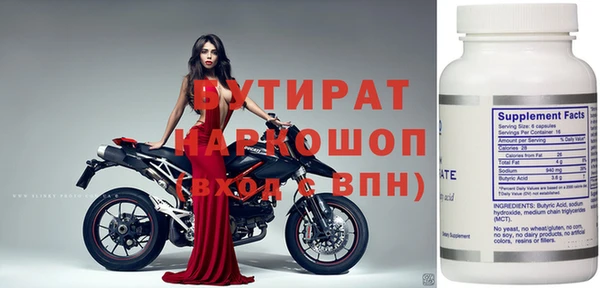 марихуана Остров