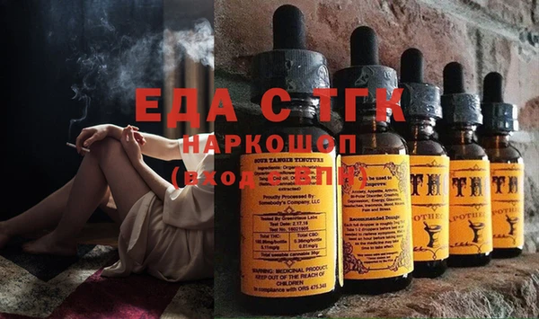 марихуана Остров
