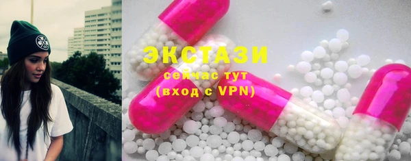 метадон Сатка