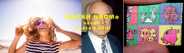 марихуана Остров