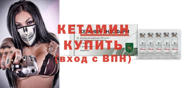 марихуана Остров