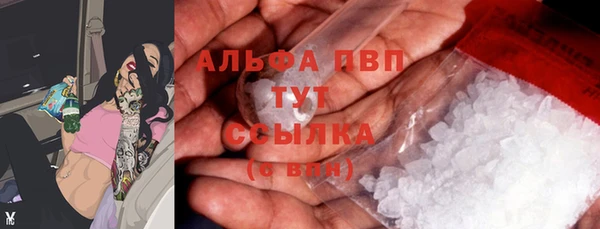 марихуана Остров