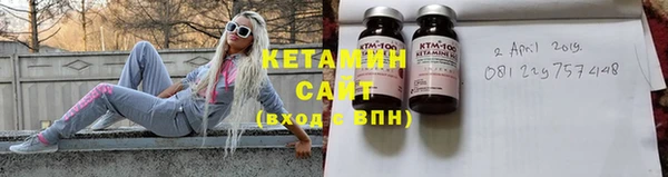 марихуана Остров