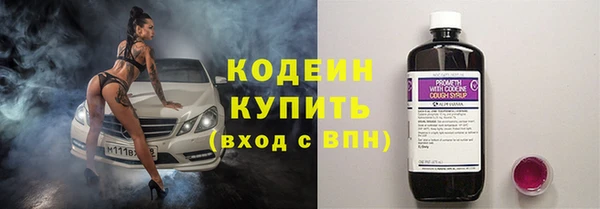 экстази Нягань