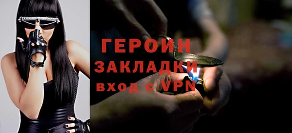 mix Нязепетровск