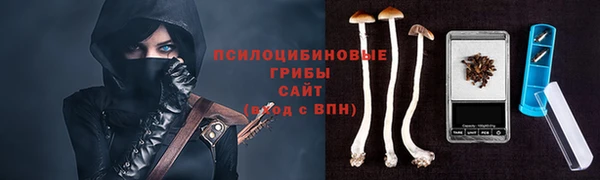 наркотики Осташков