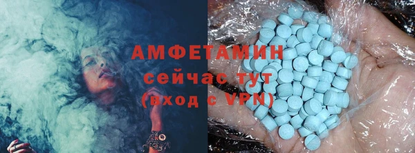 марихуана Остров