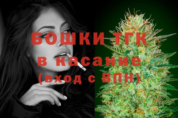 марихуана Остров