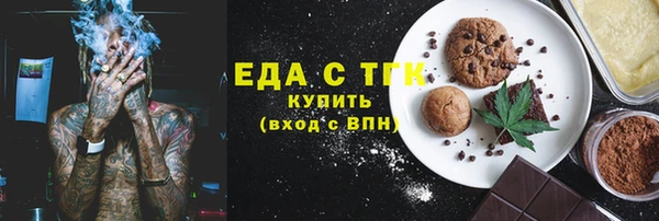 марихуана Остров