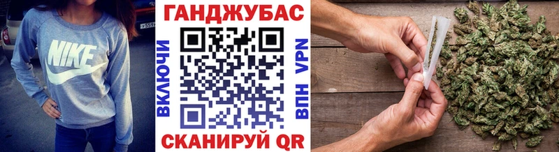 Шишки марихуана план  магазин    Алупка 